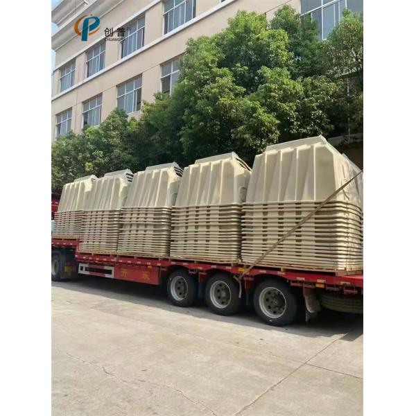 2200*1500*1550мм Пластиковый телячий дом для коровы