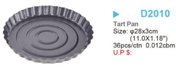 high-end Carbon steel Ceramic sunflower Quiche Baking pan tart pan Cake Tin Plated