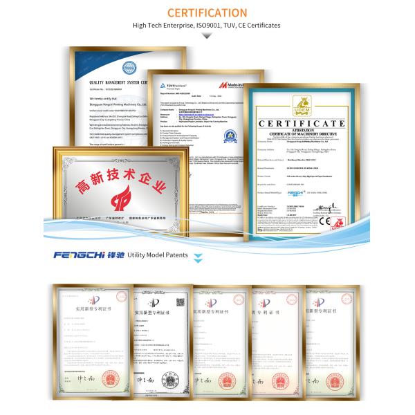 FZ-2100 CE ISO9001 TUV Сертифицированный гофрированный картон Flip Flop Сборный бумажный сборник