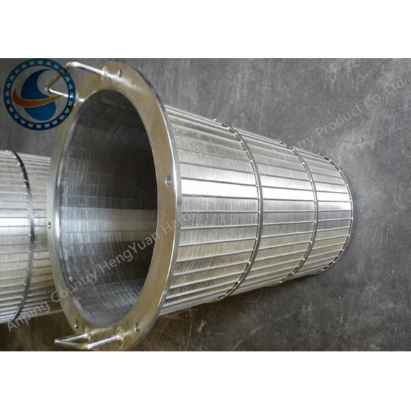 Барабанчик экрана чистки собственной личности роторный с сертификатом ISO/SGS/CE/CIQ