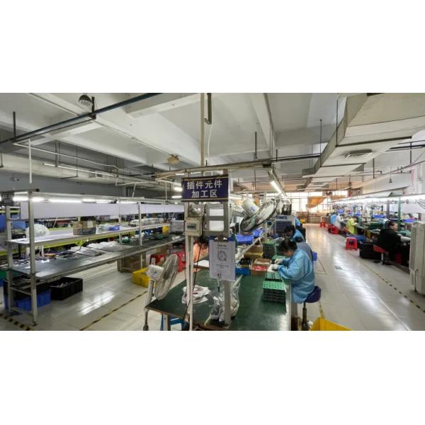 Guangzhou Zhongyou Technology Co., Ltd