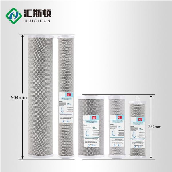 Белый и голубой углерод активного древесного угля CTO фильтр картридж для домашней системы фильтрации