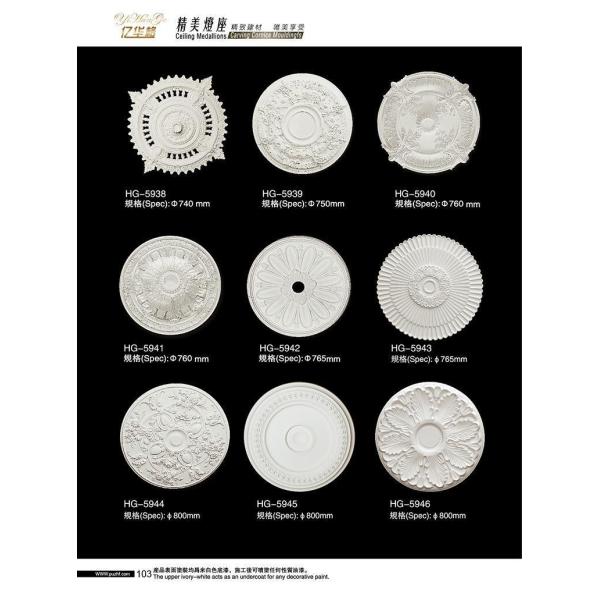 Средневосточный вдохновленный 1200X600X30 мм / 50 мм / 60 мм полиуретановый стенный панель для современных домов