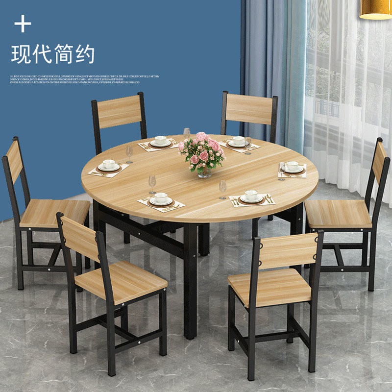Stylish Dining Room Furniture Round Dining Table Set with 8 Chairs and Epoxy Finish