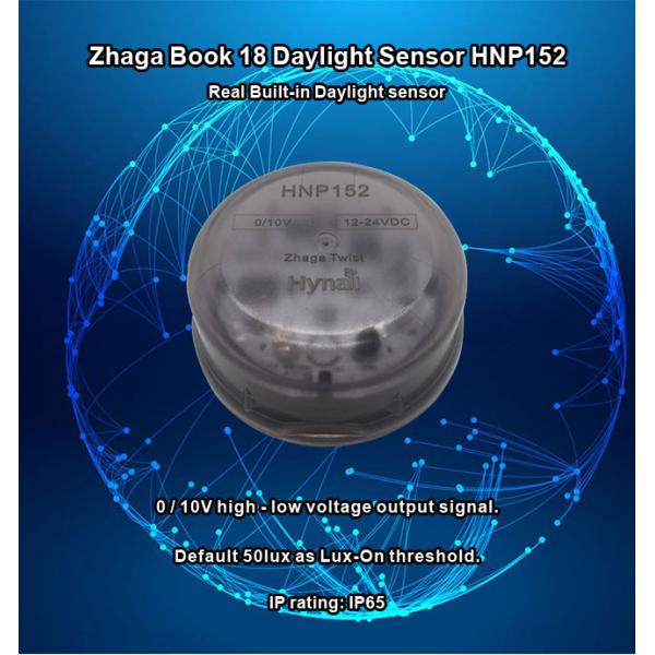 12V Lux IP65 10mA для высокого света дневного света