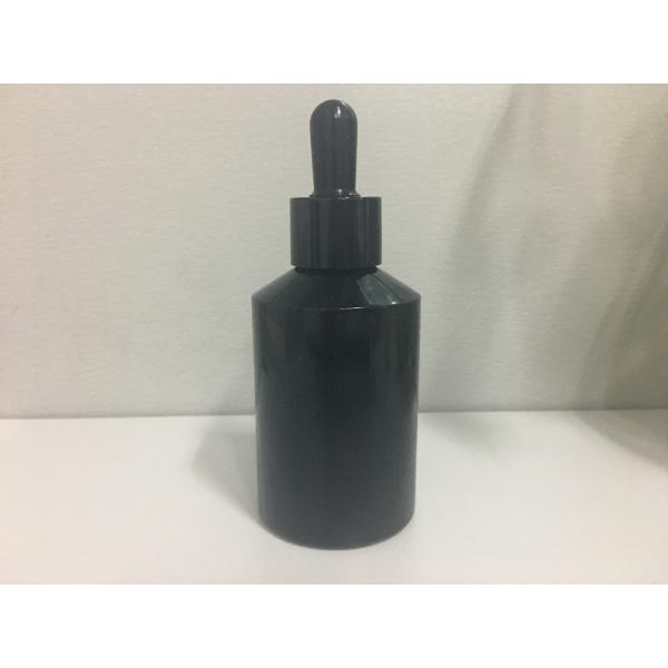 Aluminum Sprayer Cosmetic Jar Packagin With Gold Metallic Cap