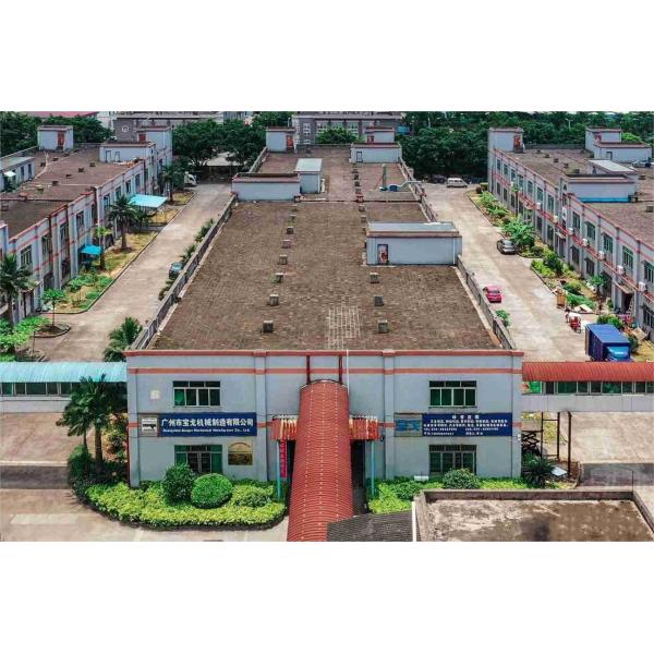 Настроить 260 * 30 * 3 мм электрический компонент выключатель с 100% проверки