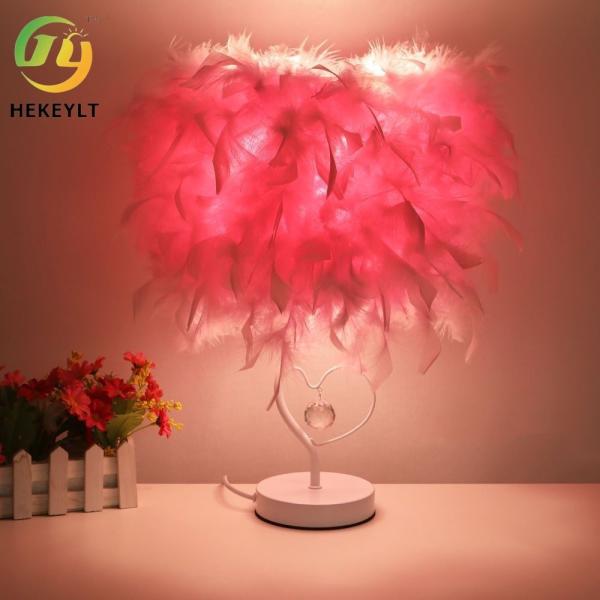 Multi Coloured Remote Control Feather Lamp Wedding Bedroom Bedside Romantic Nightlight