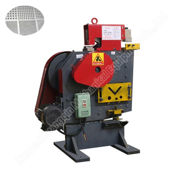 Combined Punching And Shearing Machine Steel Angle Punching Machine for cutting