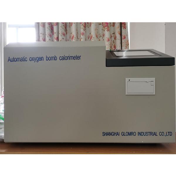Тепломер бомбы кислорода абсорбции жары лаборатории ASTM D5865