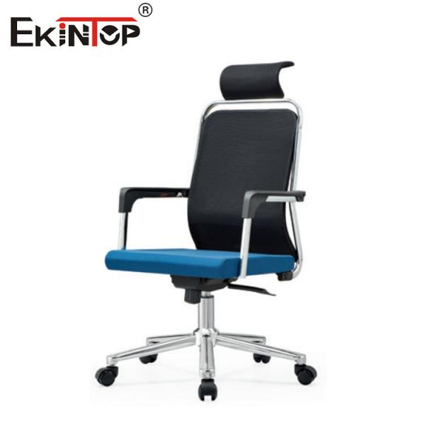 Cadeiras de computador de retalho alto com encosto de braço e suporte lombar ajustável