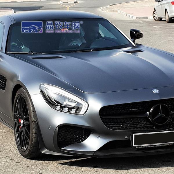 Ash Grey Car Colored Paint Protection Film Wrapping Removable 1.52x18M