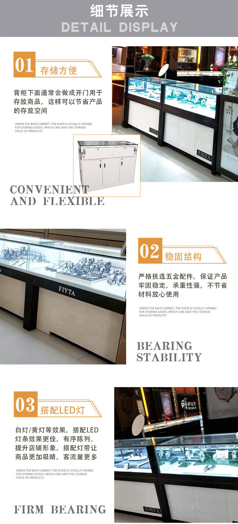 Advertising Watch Display Showcase for High End Chain Store Eco-friendly and Durable