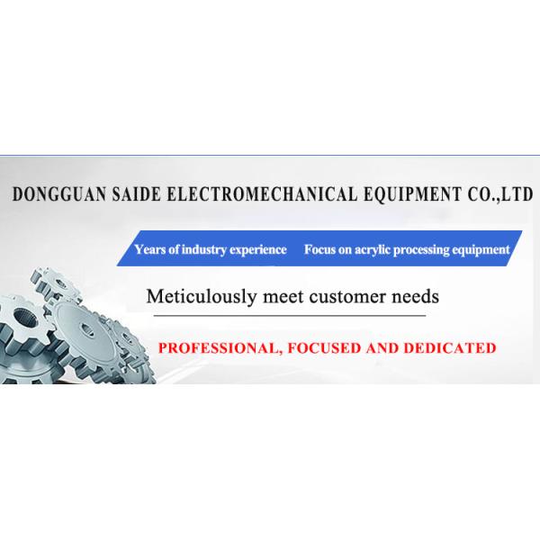 Cnc Computer Panel Saw Mdf Board Electronic Chopping Saw Acrylic Electronic Cutting Saw