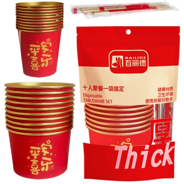 Gold Foil Paper Bowl With Food Grade Virgin Wood Pulp Paper Leak Proof Structure