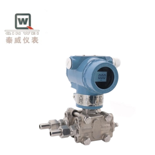 Differential Pressure Transmitter HART Exia Exd Certification