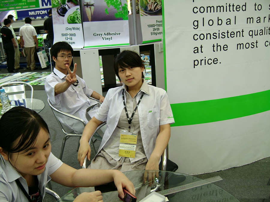 Shanghai MuYunSign New Material Co., Ltd.