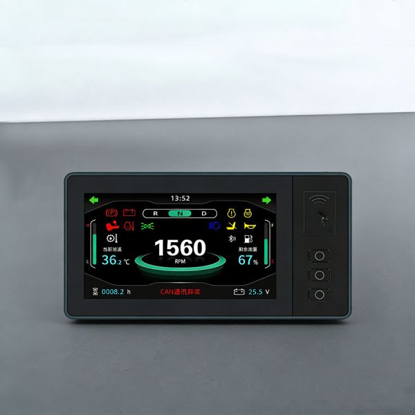 SM9251 5-inch Forklift Intelligent Vehicle-Mounted Display Touch Screen