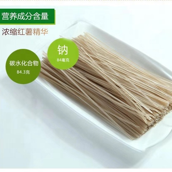 High Quality Sweet  Potato Vermicelli Noodle Harusame Vermicelli