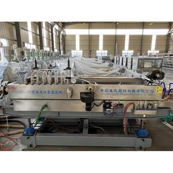 Automatic PE PP Single Wall Corrugated Pipe Extrusion Line Flexible Conduit Hose Making Machine
