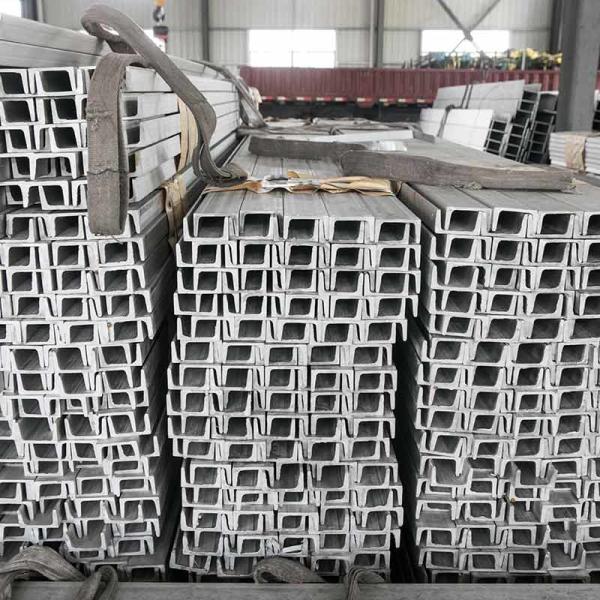 Cold Rolled AISI Stainless Steel Profiles 304 316 321 431 3mm