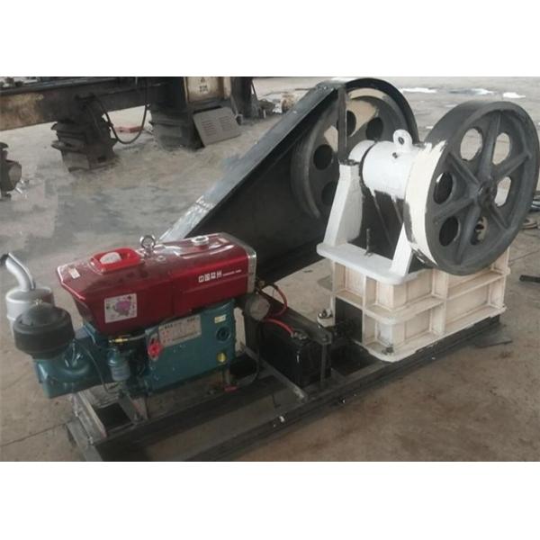 Управляемый мотор двигателя дизеля машины каменной дробилки PE 250*400 мини