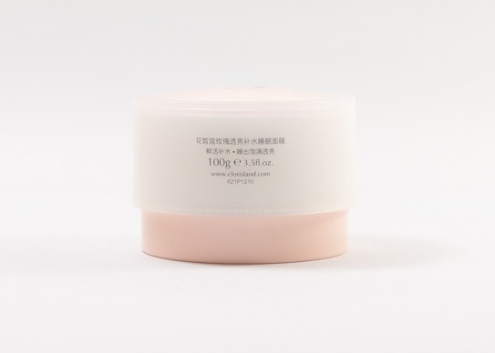 Luxury Style Cosmetic Jar For Face Cream Eye Cream 30ml 50ml 100ml