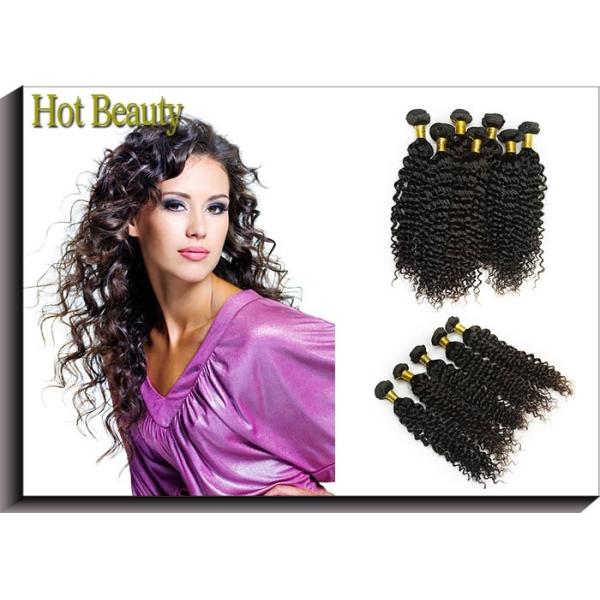 Custom Natural Black Remy Virgin Human Hair Extensions Deep Wave