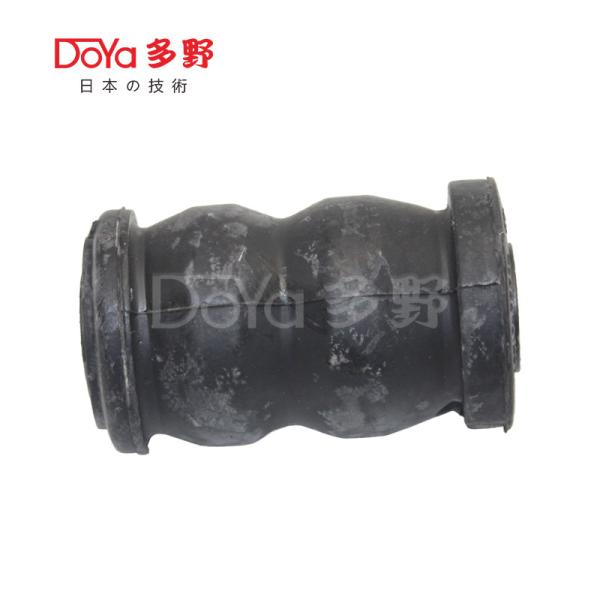 Toyota Suspensão Bush 48654-87401