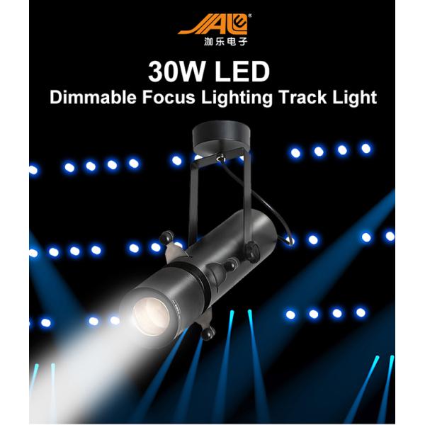 фара следа фокуса Dimmable света следа СИД музея 30watt алюминиевая