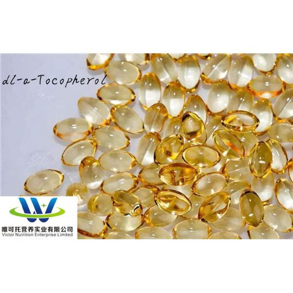 Ve Vitamin E Oil 98% Dl-Alpha-Tocopheryl Acetate The Perfect Solution for Skin Care