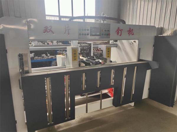 30-150mm Nail Distance LIHENG Semi-automatic Double Head Carton Stitching Machine