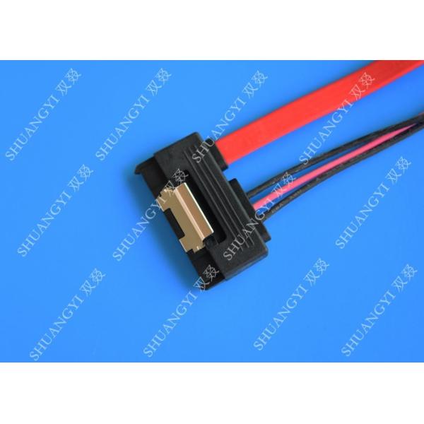 SATA (7+15) 22Pin Male To 7Pin Male Plus 4PIN Molex Data and Power Combo Extension Cable
