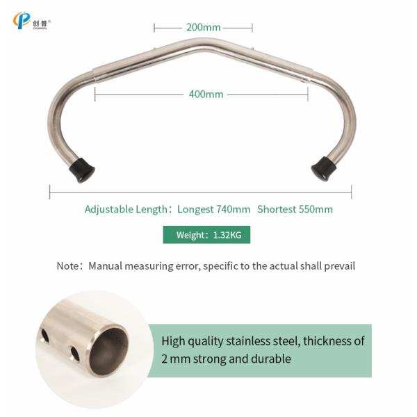 Ss304 445mm - 770mm Anti Kick Bar Cow Farm Equipment