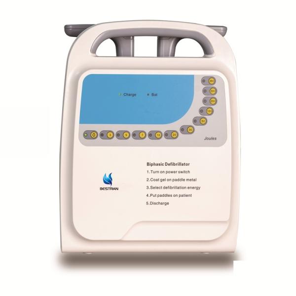 Biphasic Manual Defibrillator Monitor With Asynchronous Mode & English Voice Guidance