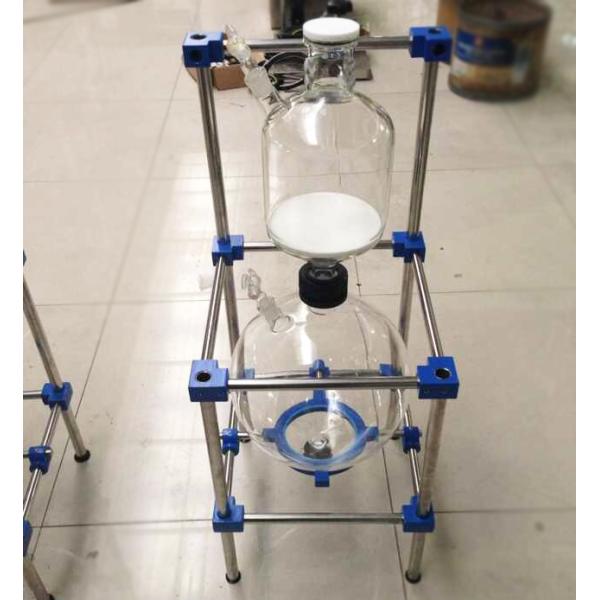 Химическая система вакуумной фильтрации