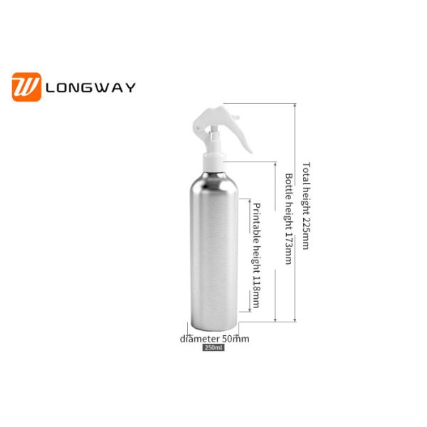 250ml Silver Aluminum Cosmetic Bottles With Trigger Spray Pump Medical Industrial Use