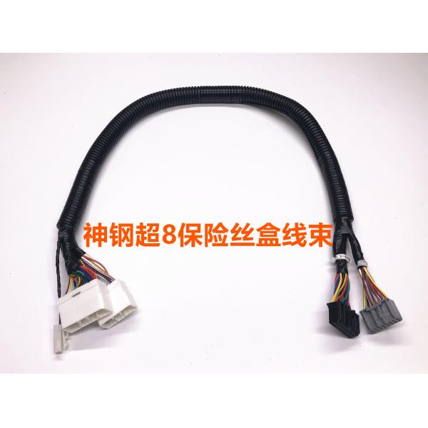 Excavator Harness Loom LC13E01424P1 For Kobecle SK330-8 With Good Price