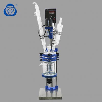 Mini Kettle Lab Glass Reactor Biological Products Mixing Multi Functional