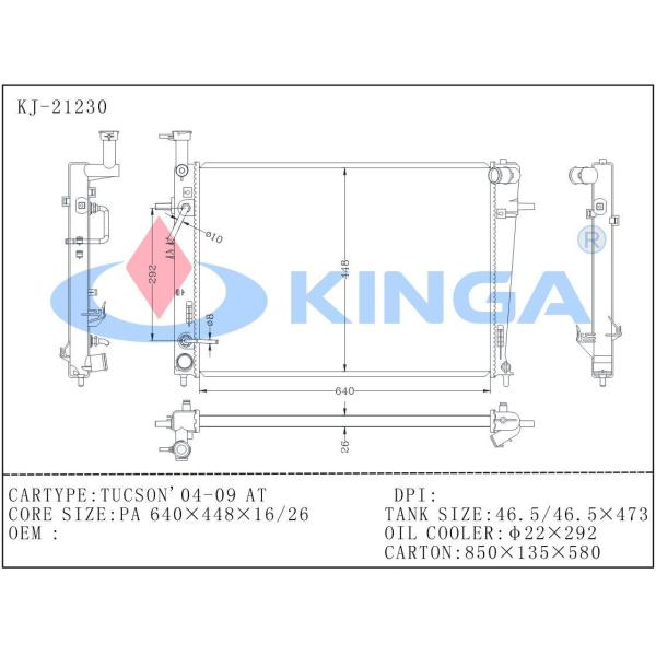 2009 Hyundai Tucson Brazing Sliver Aluminum Automotive Radiators 25310-2E850 25310-2E870