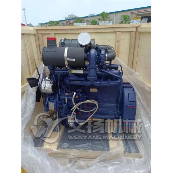 Weichai Deutz engine assembly WP6G125E22 for 3ton China brand wheel loader