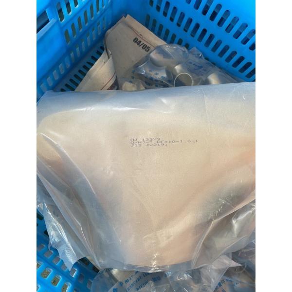 Штуцеры трубы нержавеющей стали нержавеющая сталь уменьшая тройник UNS S31803 XS ASME B16.9