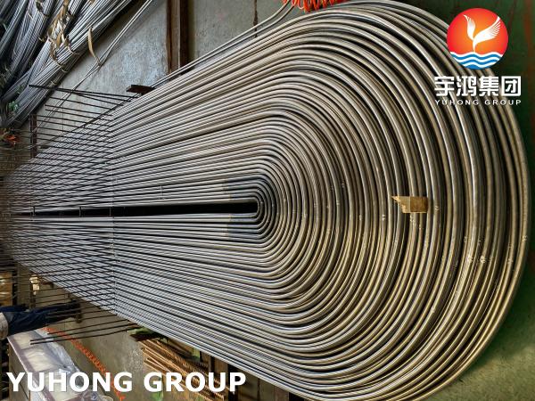 ASME SA213 TP316Ti Stainless Steel U Bend Tube 1.65mm Min Thickness