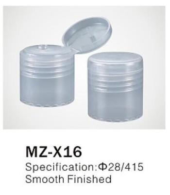 Φ20/410 PP/PET round flip top cap for cosmetic plastic bottle closure,smooth finished
