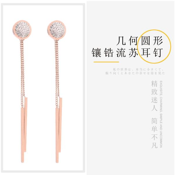 Round full diamond stud Tassel pendant rose gold earrings Stainless steel fashion earrings wholesale