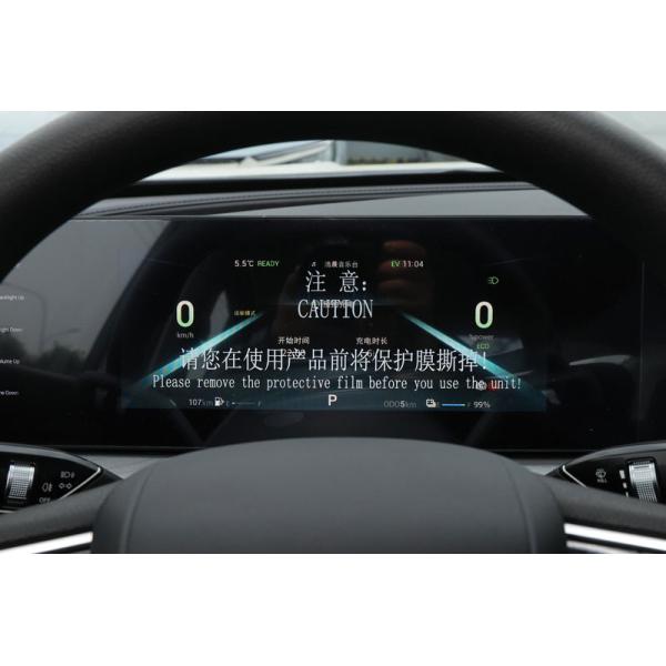 Компактный гибрид бензиновый Fengyun A8 2024 Long Range PHEV 127