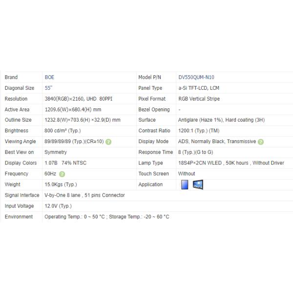 55in TFT LCD Display 800cd/M2 DV550QUM-N10 Tft Panel Display For Digital Signage