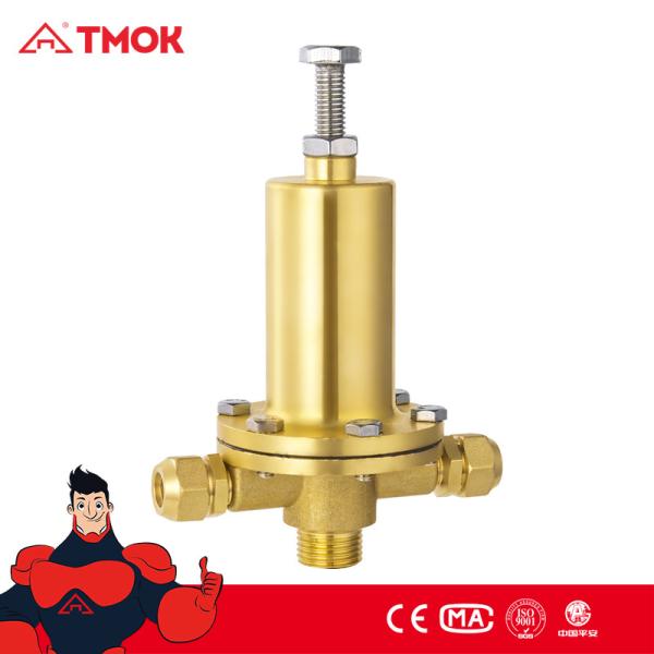 Adjustable 20mm Pressure Reducing Valve