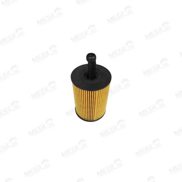 071115562A MN980125 Auto Air Filter For Audi Skoda VW A3 FABIA ARTEON GOLF JETTA PASSAT SANTANA