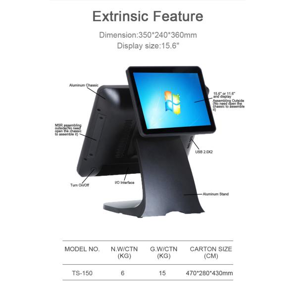 Wireless Retail Store Billing Machine POS Terminal 1920x1080P